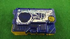 DXライジングホッパープログライズキー|BANDAI