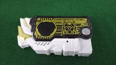 DXゼインプログライズキー 修正版|BANDAI