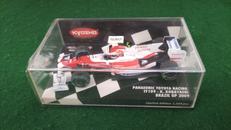 1/43スケール|京商