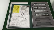 東急電鉄2020系(田園都市線・2138編成)|GREEN MAX