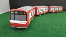 京急新1000形すみっコぐらし号|TAKARA TOMY