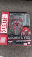 ROBOT魂 クァドラン　レア|バンダイ
