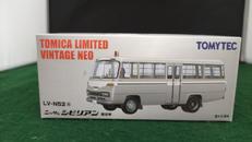 1/64ニッサンシビリアン護送車|トミーテック