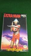 ザ・特撮コレクション　ウルトラマン