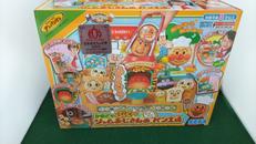 かまどでぷく～ジャムおじさんのやきたてパン工場|SEGA