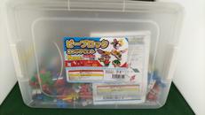 ピーブロックコンテナセット|テラナック