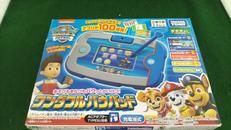 パウパトロール|タカラトミー