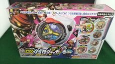 DXYSPウォッチ　ヒーロー変身セット|バンダイ