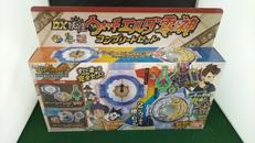 DX妖怪ウォッチエルダ零＆神|バンダイ