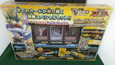 デュエリストセット VER.ライトロード・ジャッジメント|KONAMI