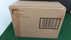 S.H.FIGUARTS ガタックエクステンダー|BANDAI