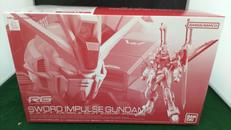 HG ソードインパルスガンダム|バンダイ