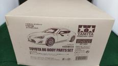 TOYOTA 86　BODY　PARTS　SET|タミヤ