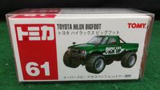 トヨタハイラックス ビッグフット|TOMY