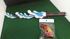 DX日輪刀|バンダイ