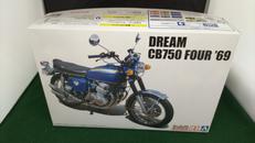 プラモデル|アオシマ