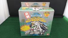 FA-93HWS νガンダム ヘビーウェポンシステム