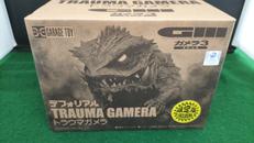 デフォリアル トラウマガメラ GIII邪神覚醒|X PLUS