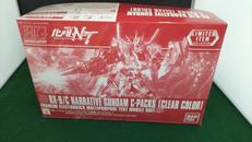 ナラティブガンダム　C装備　クリアカラー|バンダイ