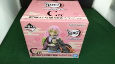 C賞　竈門禰豆子&甘露寺蜜璃　フィギュア|バンダイスピリッツ