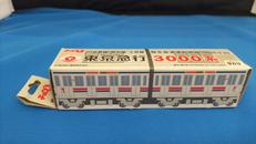 東京急行3000系|TAKARA