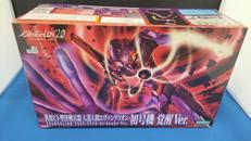 1/400 汎用ヒト型決戦兵器 人造人間エヴァンゲリオン初号|KOTOBUKIYA