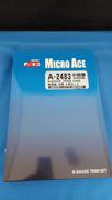 小田急2400形新塗装・冷房4両セット|MICRO ACE