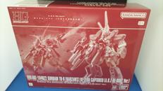 ガンダムTR-6　バーザムⅡ レジオン鹵獲仕様|バンダイ