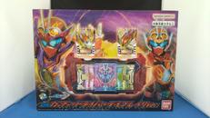 DXガッチャードライバーデイブレイクVER|バンダイ