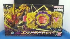 仮面ライダーエルド|バンダイ