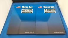 小田急5000形10両セット|MICRO ACE