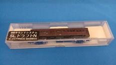 BBサウンドシステム オハニ30|バンブー商会