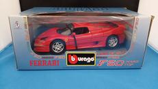 1/18フェラーリF50ハードトップ1995|BBURAGO