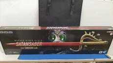 サタンサーベル|バンダイ