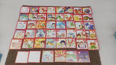 新ポケモンゲットかるた|POKEMON