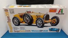 1/12 ブガッティタイプ35B|ITALERI