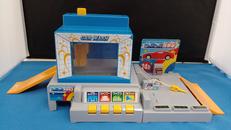 じゃぶじゃぶ洗車場|TAKARA TOMY