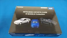 MITSUBISHI　SPORTS　CARS　3MODELS|タカラトミー