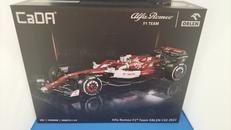 1/8 スケールブロックカー|CADA