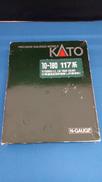 117系 直流近郊形電車 JR東海色|KATO