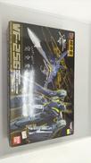 VF-25メサイアバルキリー　オズマ機|バンダイ