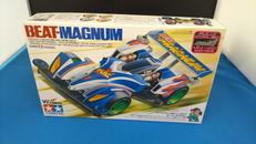 1/32ビートマグナム|TAMIYA