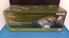国鉄101系運転台型コントローラーDX|TOMY TEC