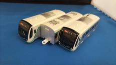 東急2020系田園都市線|タカラトミー