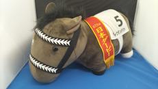 ディープインパクト|エスケイジャパン