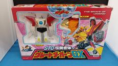 STD伝説合体グレートダ・ガーンGX|TAKARA