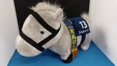 サラブレットコレクション ふわふわBIGぬいぐるみ|エスケイジャパン