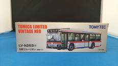 トミカリミテッド|トミーテック