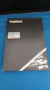 JR485系特急電車(雷鳥・クロ4812000)基本セットA|TOMIX