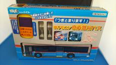 IRリモコン京浜急行バス|トイコー